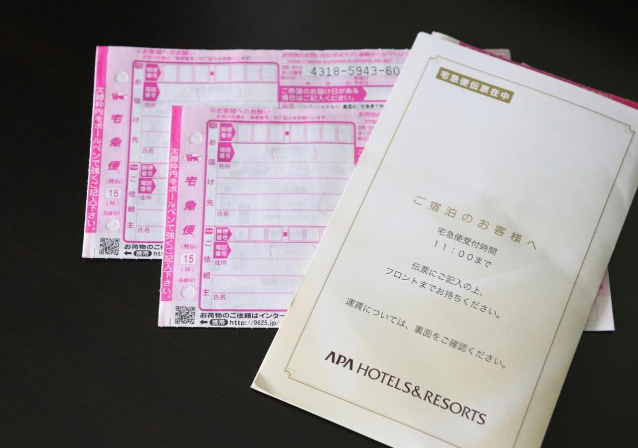 东京木场apa酒店 東京都 外观 照片